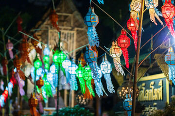 Naklejka premium the Beautiful Colorful Lanna lamp paper lantern background pattern Loi Krathong or Yi Peng Festival are northern thai style lanterns at Wat Lok Moli in Chiang Mai Thailand.