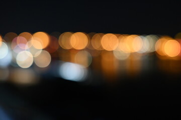 Verschwommende Lichter in der Nacht