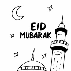 Eid Mubarak illustrations vector art isolated white background