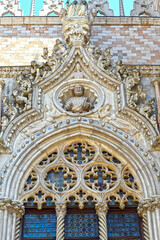 Der Dogenpalast in Venedig