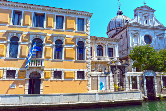 Das Griechische Institut von Venedig