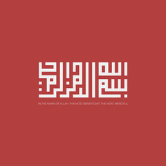 Obraz premium Arabic Calligraphy with Red Background