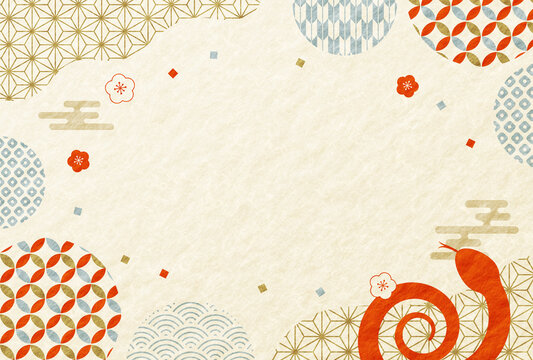 梅の花 Images – Browse 62,632 Stock Photos, Vectors, and