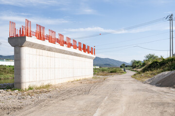 A bridge construction site, using modern technologyHaving laid a foundation to build a bridge,