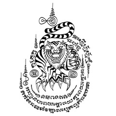 Yant Suea Tapop. a traditional Thai tattoo. The meaning is power, heroic, fearless, and protective. 