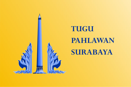 Tugu Pahlawan Surabaya Logo