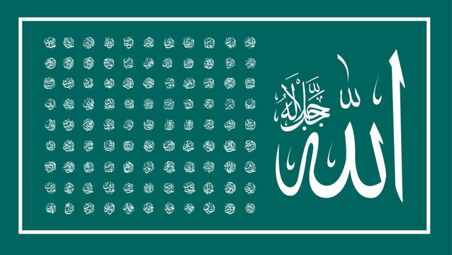 99 names of Allah in two color Calligraphy "Asma UL Husna" English Explanation; Names of God in Islam are names attributed to God in Islam by Muslims. Names are only in the Quran and Hadith, Vector