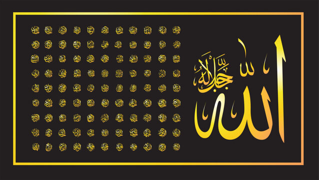 99 names of Allah in two color Calligraphy "Asma UL Husna" English Explanation; Names of God in Islam are names attributed to God in Islam by Muslims. Names are only in the Quran and Hadith, Vector