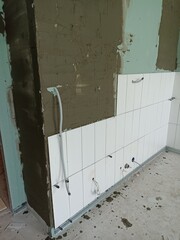 site with mixer