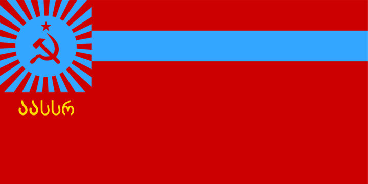 Flag of Adjarian ASSR. Vector Illustration