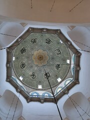 Great Mosque of Damascus, the earliest surviving stone mosque, built between 705 and 715 CE by the...
