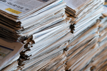 stack of the old Korean newspaper