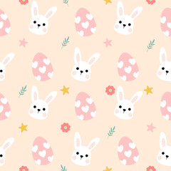 Seamless pattern with art design elements, and colorful Easter eggs.