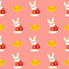 Naklejka premium Colorful repeatable pattern of Lunar new year icons.