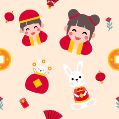 Naklejka premium Colorful repeatable pattern of Lunar new year icons.