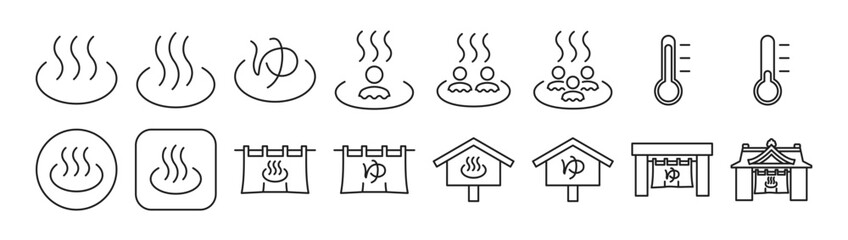 Icon set related to hot spring