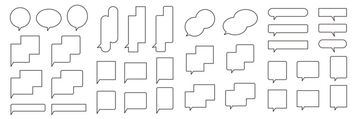 シンプルな吹き出しのベクターイラストセット。ふきだし、フレーム、装飾