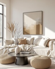 Modern Living Room Interior with Neutral Tones and Contemporary Decor