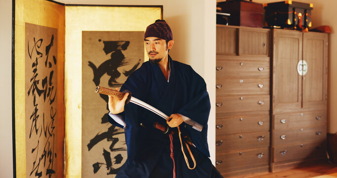 Kenjutsu, start and sword with Samurai man in Japan for combat, martial arts or training, Culture, dojo and weapon with Japanese person in kendogi for discipline, exercise or practice routine