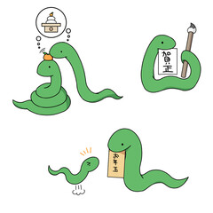 お正月のヘビのイラストセット