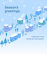 寒中見舞いテンプレート　冬の街並みイラスト