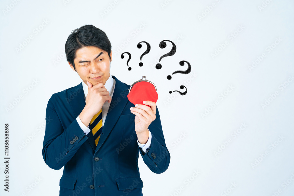 Aufkleber お金、マネー、減税、投資、チャンス、ビジネス、財テク、副業、給料、ボーナス、疑問、はてな、クエスチョンマーク、質問、考える、悩み、出費、値上げ、経費、経理、資産運用、貯蓄、FP、ファイナンシャルプランナー、税理士、会計士、財布、家計、インフレ、デフレ、増税、年収、税金、給与所得控除、社会保険料、年金、手取り、小遣い、金融、経済、ビジネスマン、サラリーマン、会社員、ビジネスパーソン、男性、日本人、白