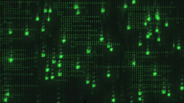 Digital code, computer hack concept system. Cyber security code binary background animation