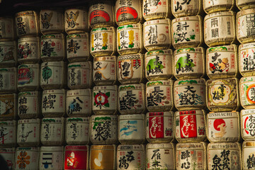 Japan Tokyo Meiji Jingū Shrine Shibuya Harajuku Sake Barrels