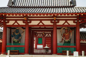 Japan Osaka Shitennō-ji Temple