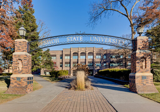 Alumni Arch and Founders Walk on the Campus of Bemidji State University