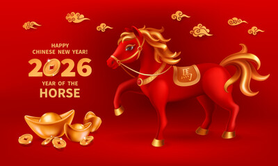 Red Fire Horse is a symbol of the 2026 Chinese New Year. 3d figure of Horse with gold ingots Yuan Bao, coins on red background. Holiday vector illustration of Zodiac Sign. Chinese translation Horse