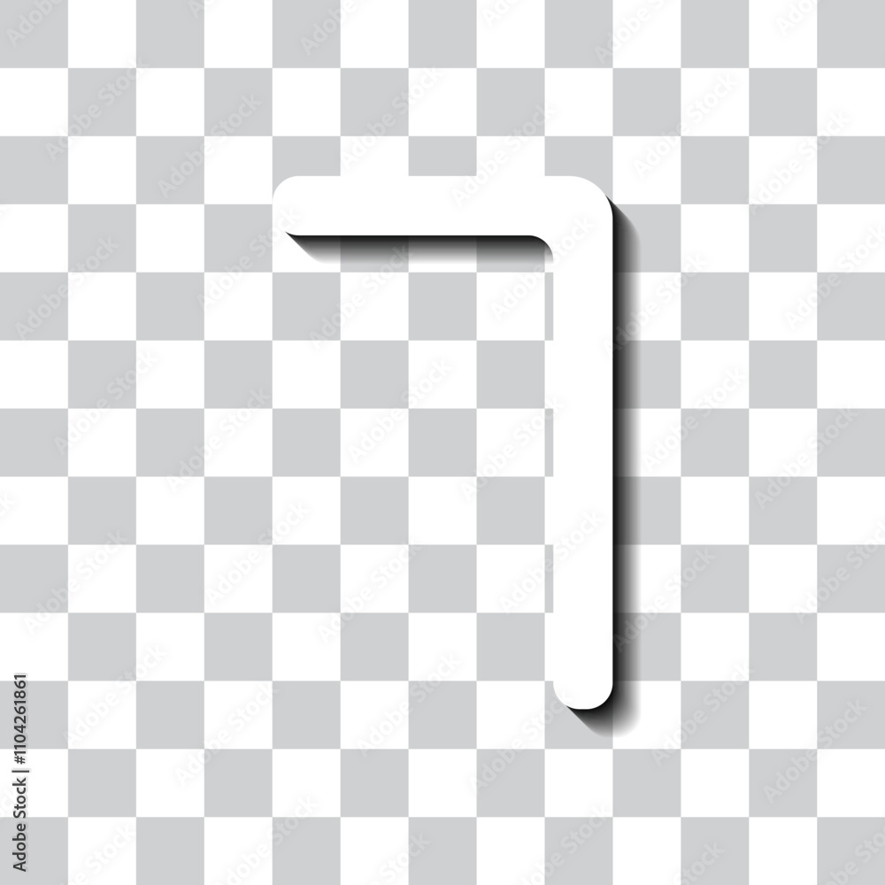 Poster number seven, numeral simple icon vector. flat design. white with shadow on transparent grid