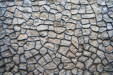 Stone Wall of Xumi Lingjing Scenic Area, Summer Palace, Beijing