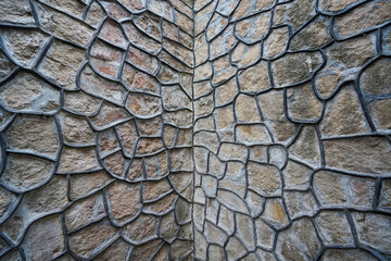 Stone Wall of Xumi Lingjing Scenic Area, Summer Palace, Beijing