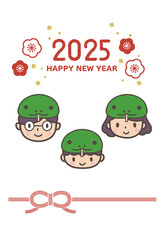 2025年へびのぼうしをかぶったファミリー年賀はがき 4人家族 縦