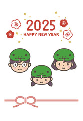 2025年年賀状へびのぼうしをかぶったファミリーのかわいいイラスト4人家族　縦