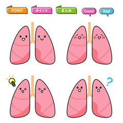 肺のキャラクターイラスト