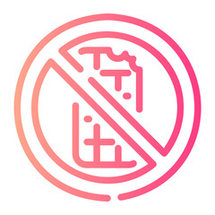 no chocolate Line Gradient Icon