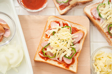 作り置きピザトースト