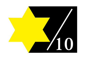Yellow Star of David (Magen David) with black date 7/10 on transparent background