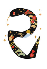 ヘビのイラストの年賀状素材。巳の絵文字