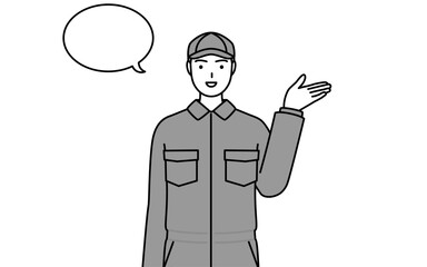 案内をするつなぎ姿の整備士、ふきだしつき