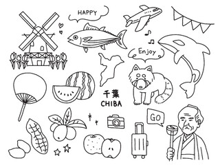 千葉の手描きイラストセット