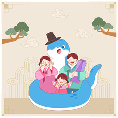 Green Bam, 2025, New Year, Lottery, Awesome, New Year's Day, New Year's greetings, characters, traditional patterns, traditional, cultural, family, event, festival, Lunar New Year, Chuseok, hanbok, lu