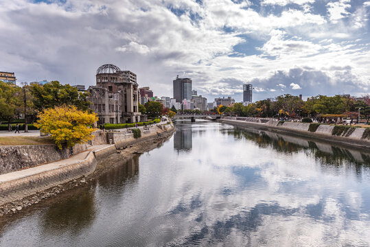 View along the Motoyasu River, autumn at the Atomic Bomb Memorial, UNESCO World Heritage Site, Hiroshima, Honshu, Japan