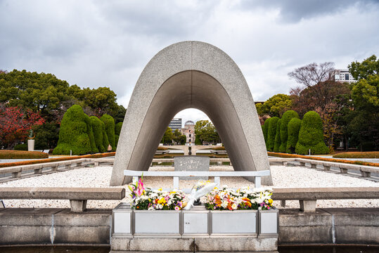 Flame of Peace, Hiroshima Peace Memorial, UNESCO World Heritage Site, Horoshima, Honshu, Japan