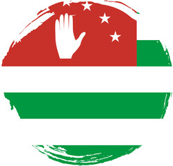 Grunge Brush Circular On  Abkhazia