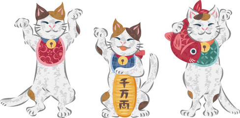 開運の招き猫　笑顔の三毛猫　イラストセット