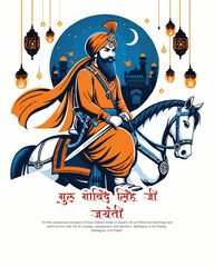 Happy Guru Gobind Singh Jayanti Festival Celebration Social media post banner template