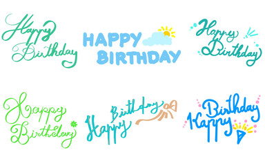 Happy birthday celebration concept. Greeting birthday party lettering with celebration hand drawn elements, decorative invitation card vector set. anniversary black and gold handwritten inscription